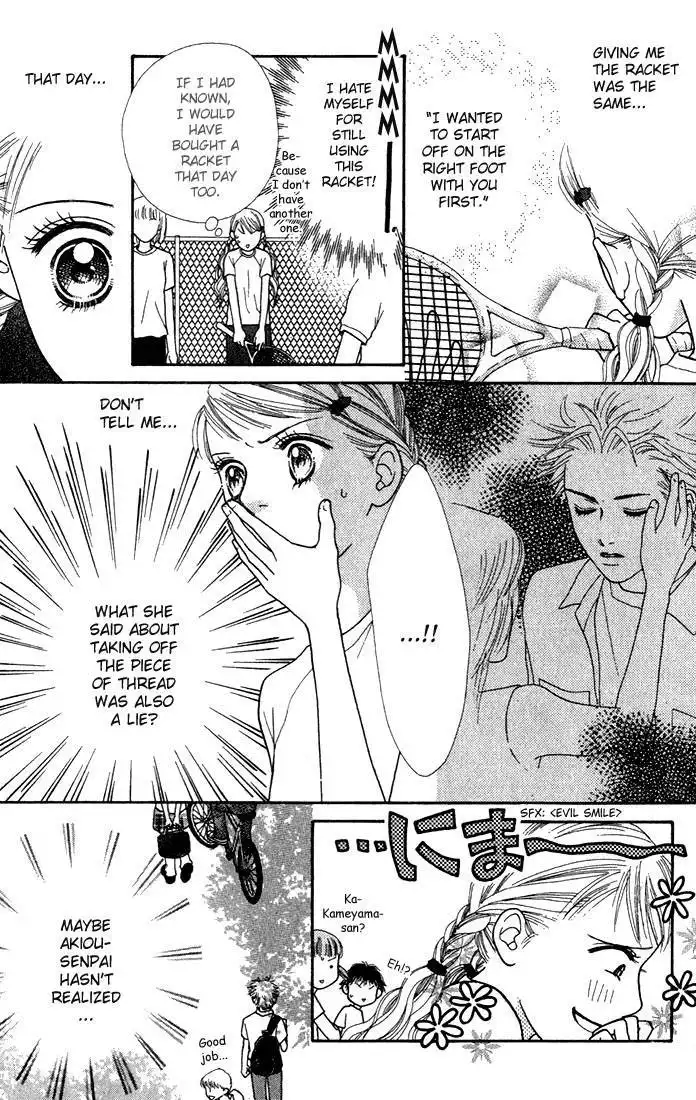 Parfait Tic Chapter 16 3